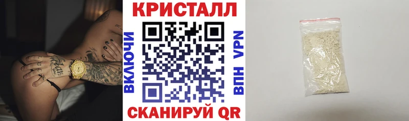 Амфетамин VHQ  Бор 