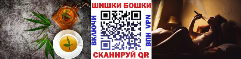 Еда ТГК марихуана  магазин продажи   Бор 