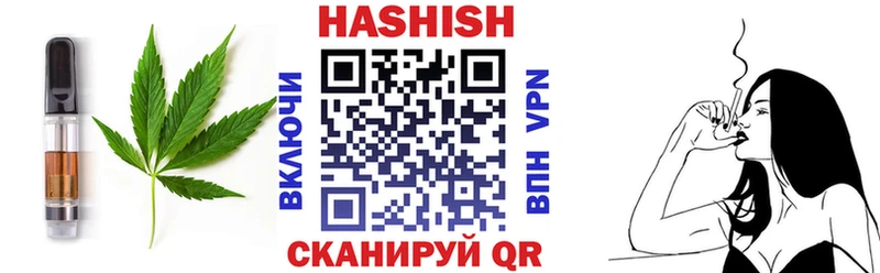 Печенье с ТГК марихуана Бор