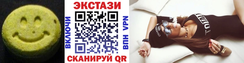 блэк спрут зеркало  Бор  ЭКСТАЗИ 300 mg 