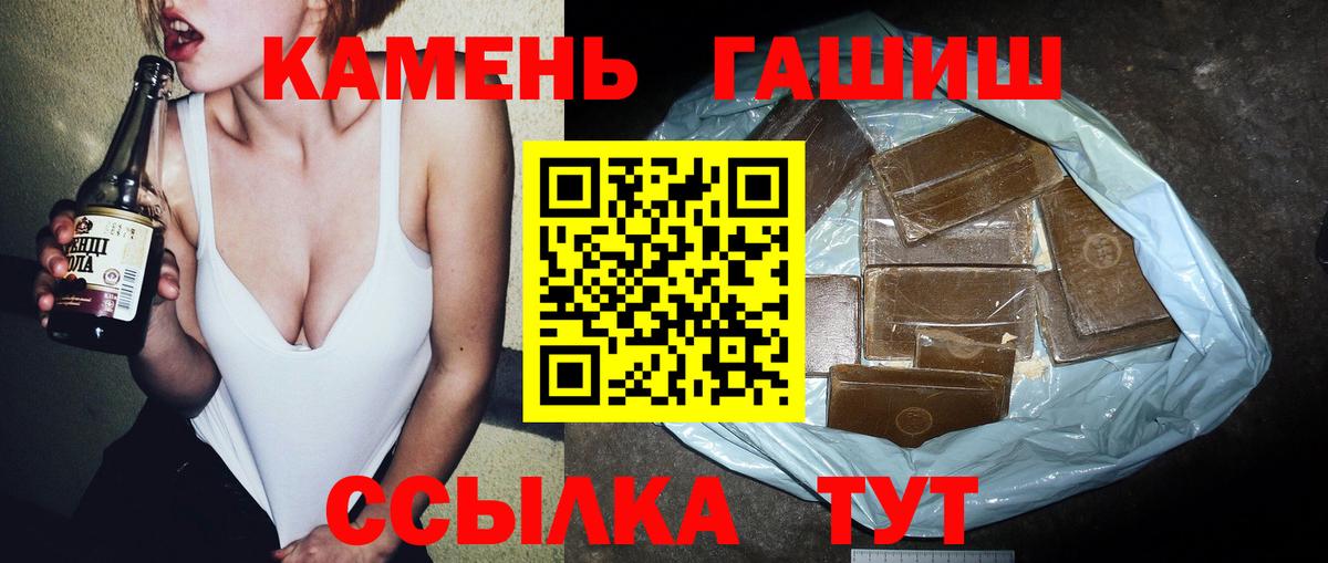 Меф мяу мяу Бор