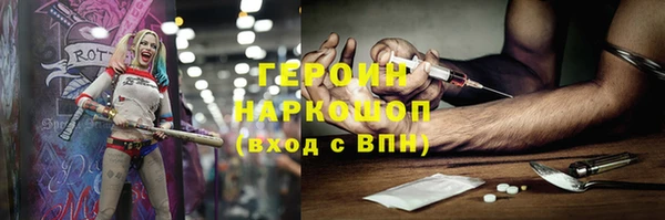 Альфа ПВП Михайлов