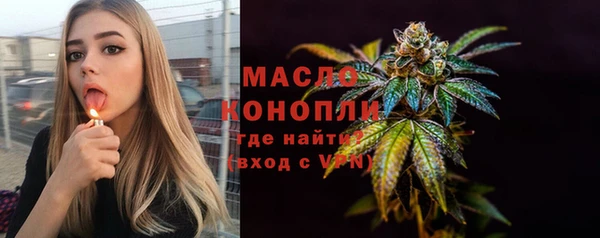 Альфа ПВП Михайлов