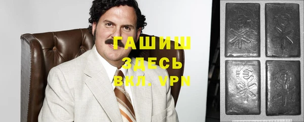 Альфа ПВП Михайлов