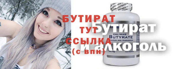 гашиш Михайловск