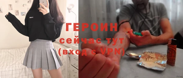 прущая мука Михайловка