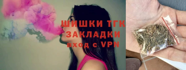 прущая мука Михайловка