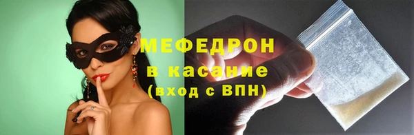 гашиш Михайловск