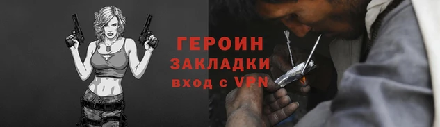 прущая мука Михайловка