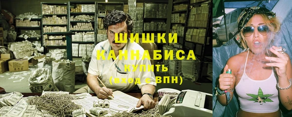 прущая мука Михайловка