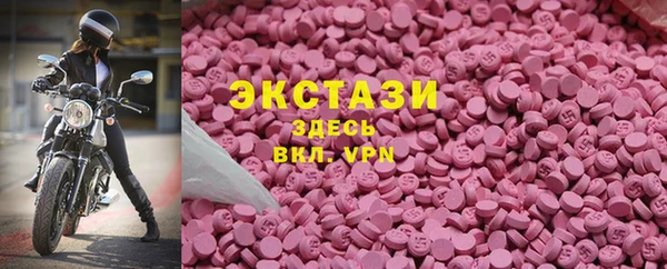 гашиш Михайловск