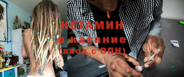 гашиш Михайловск