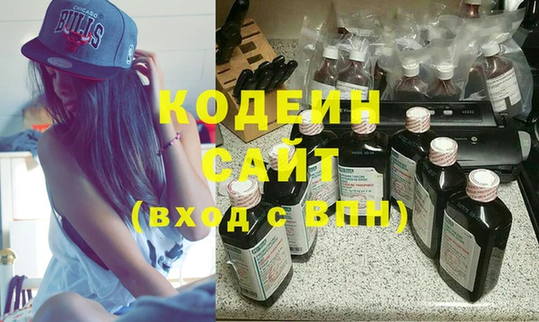 прущая мука Михайловка