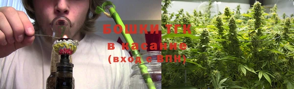 гашиш Михайловск