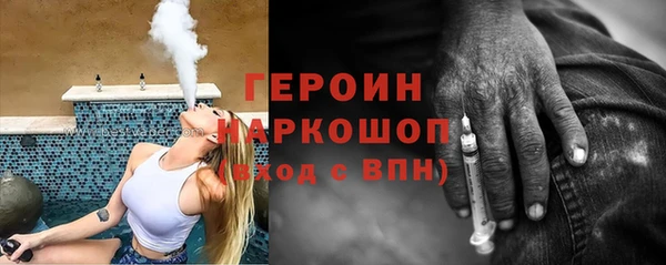 прущая мука Михайловка