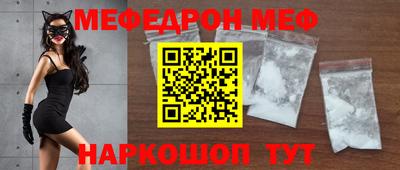 ГАЛЛЮЦИНОГЕННЫЕ ГРИБЫ Берёзовский