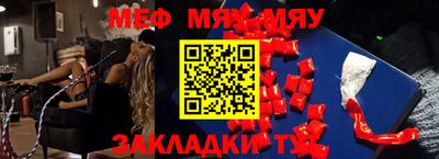 ГАЛЛЮЦИНОГЕННЫЕ ГРИБЫ Берёзовский