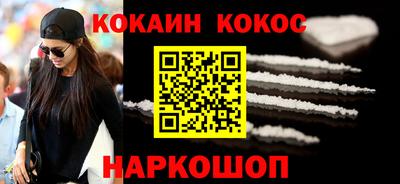 ГАЛЛЮЦИНОГЕННЫЕ ГРИБЫ Берёзовский