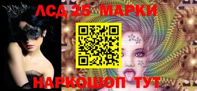 СК Балаково