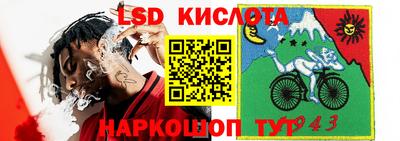 мефедрон Балашиха