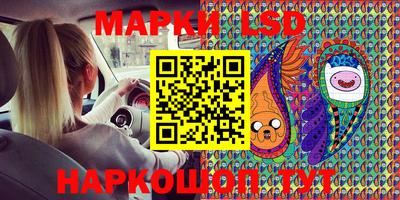 мефедрон Балашиха