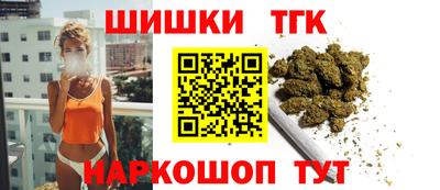 mdma Бийск