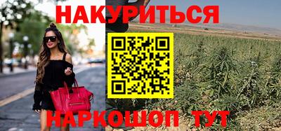 винт Беслан