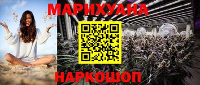 ГАЛЛЮЦИНОГЕННЫЕ ГРИБЫ Берёзовский