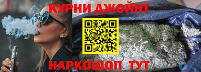 ГАЛЛЮЦИНОГЕННЫЕ ГРИБЫ Берёзовский