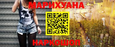 мефедрон Балашиха