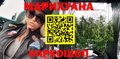 кокаин VHQ Бузулук
