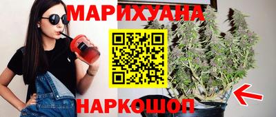 ГАЛЛЮЦИНОГЕННЫЕ ГРИБЫ Берёзовский