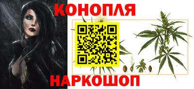 винт Беслан