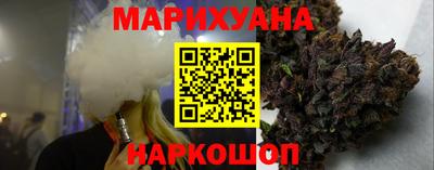 СК Балаково