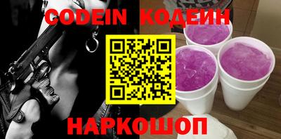 ГАЛЛЮЦИНОГЕННЫЕ ГРИБЫ Берёзовский