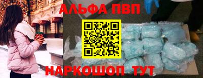 СК Балаково