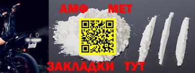 ГАЛЛЮЦИНОГЕННЫЕ ГРИБЫ Берёзовский