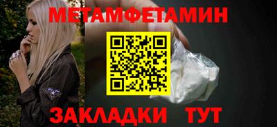 ГАЛЛЮЦИНОГЕННЫЕ ГРИБЫ Берёзовский