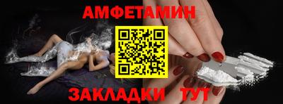 ГАЛЛЮЦИНОГЕННЫЕ ГРИБЫ Берёзовский