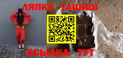 дурь Апрелевка