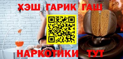 ГАЛЛЮЦИНОГЕННЫЕ ГРИБЫ Берёзовский
