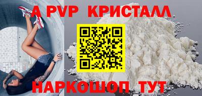 ГАЛЛЮЦИНОГЕННЫЕ ГРИБЫ Берёзовский