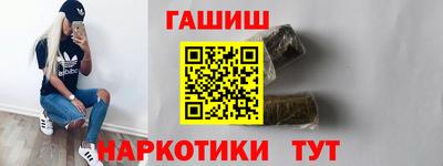 mdma Бийск