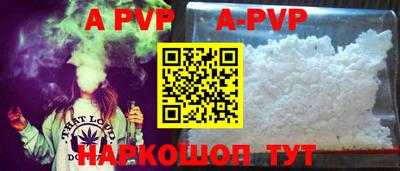 ГАЛЛЮЦИНОГЕННЫЕ ГРИБЫ Берёзовский