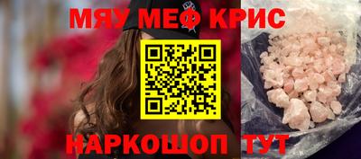 ГАЛЛЮЦИНОГЕННЫЕ ГРИБЫ Берёзовский