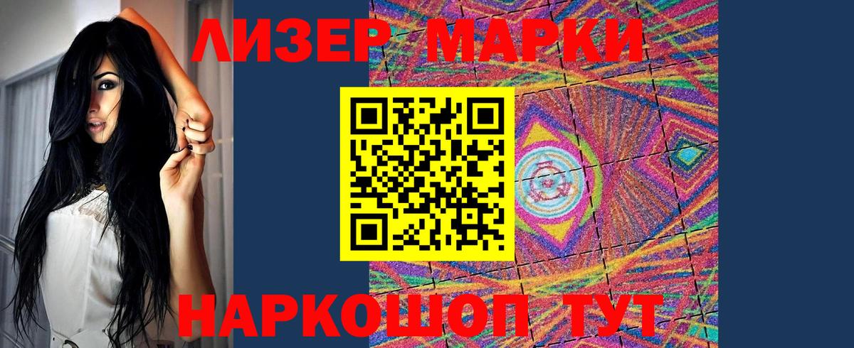МЕТАДОН  МЕТ  Бошки Шишки  Вход с VPN  Гашиш  Меф кристаллы  Бор  Кокаин  A-PVP СОЛЬ кристаллы 