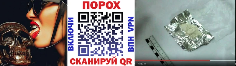 маркетплейс наркотические препараты  Бор  Метамфетамин мет  дарнет шоп 