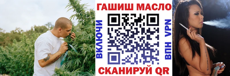 что такое наркотик  Бор  Дистиллят ТГК вейп 