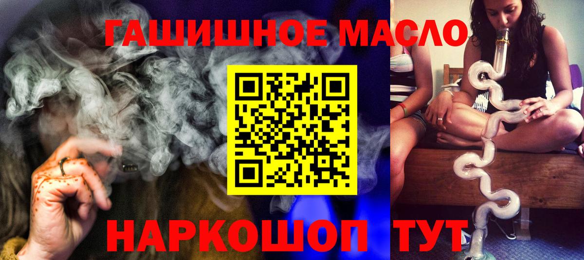 ТГК концентрат Бор